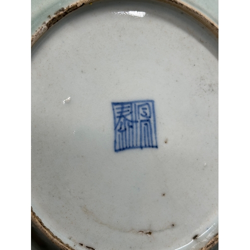 64 - 3 19th century Chinese Celadon Famille Rose plates. Sealed marks. 19cm