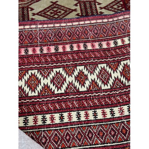 936 - A Middle Eastern style rug. Oriental Rug Gallery Limited.