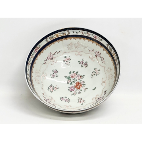 49 - Edme Samson. A large Late 19th Century Samson Armorial French bunch bowl. Circa 1890. 25.5x10.5xm