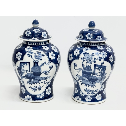 119 - A collection of 18th and 19th Century Chinese and Japanese pottery. A Late 18th Century Chinese Qian... 