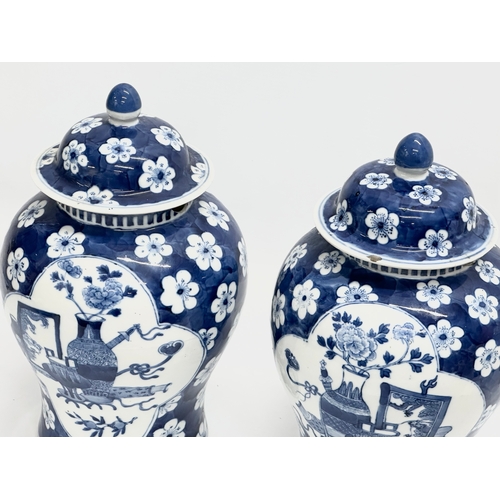 119 - A collection of 18th and 19th Century Chinese and Japanese pottery. A Late 18th Century Chinese Qian... 