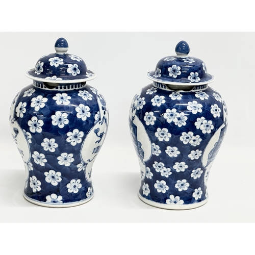 119 - A collection of 18th and 19th Century Chinese and Japanese pottery. A Late 18th Century Chinese Qian... 