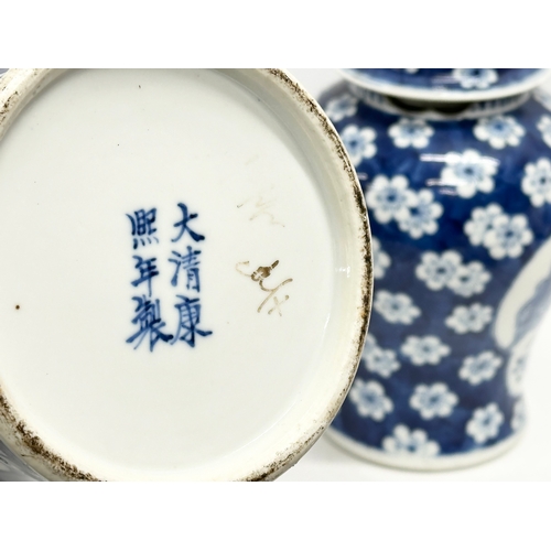 119 - A collection of 18th and 19th Century Chinese and Japanese pottery. A Late 18th Century Chinese Qian... 