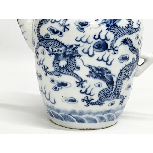 119 - A collection of 18th and 19th Century Chinese and Japanese pottery. A Late 18th Century Chinese Qian... 