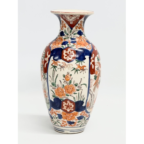 683 - A late 19th century Japanese early Meiji Imari vase. Circa 1870-1880. 27cm