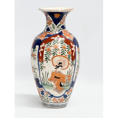 683 - A late 19th century Japanese early Meiji Imari vase. Circa 1870-1880. 27cm