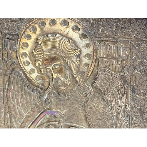 14 - A Late 18th/Early 19th Century Russian Triptych brass religious icon. Open 36.5cm. 13x14.5cm closed.