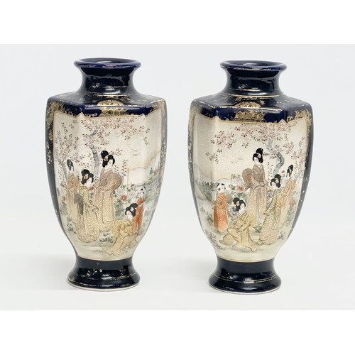 227 - 2 pairs of Early 20th Century Japanese vases. Signed by Kusube for Satsuma. Circa 1900. 13x25cm