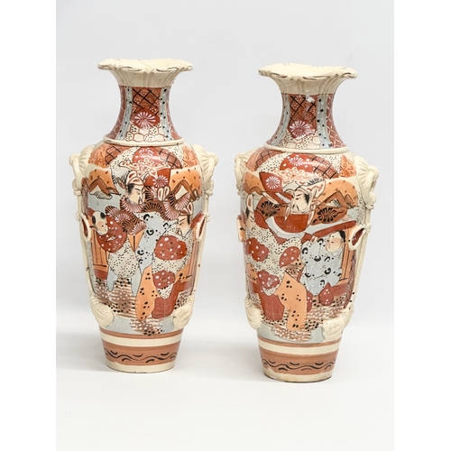 399C - A pair of large Late 19th Century Japanese Satsuma vases, together with a pair of Early 20th Chinese... 