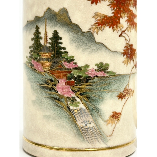 79 - A signed Early 20th Century Japanese Late Meiji hand painted beer stein by Satsuma. Circa 1900-1920.... 