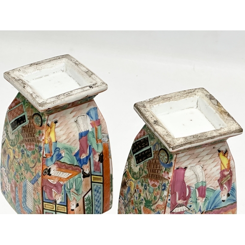 85 - A pair of Mid/Late 19th Century Chinese Canton Famille Rose vases.