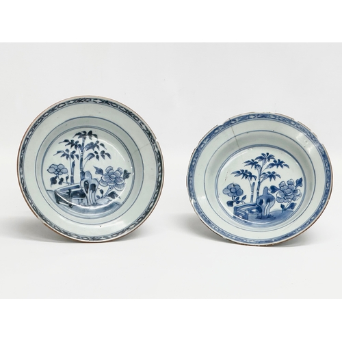 54 - A pair of Early 18th Century Chinese, Emperor Yongzheng (1723-1735) bowls. 16.5x3.5cm