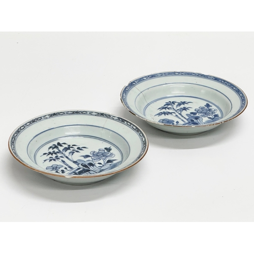 54 - A pair of Early 18th Century Chinese, Emperor Yongzheng (1723-1735) bowls. 16.5x3.5cm