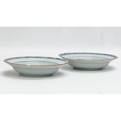 54 - A pair of Early 18th Century Chinese, Emperor Yongzheng (1723-1735) bowls. 16.5x3.5cm