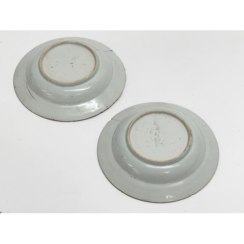 54 - A pair of Early 18th Century Chinese, Emperor Yongzheng (1723-1735) bowls. 16.5x3.5cm