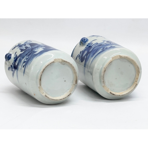 55 - A pair of Early/Mid 19th Century Chinese cylinder jars. Late Jiaqing/Early Daoguang. 9x8x12cm