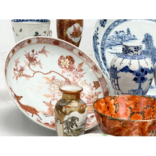 161 - A collection of 18th/19th and 20th Century Chinese and Japanese pottery. Qianlong bowl 25x4.5cm. Jia... 