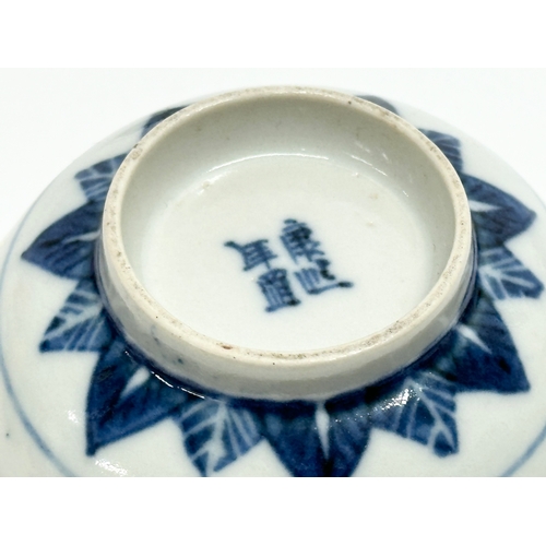 161 - A collection of 18th/19th and 20th Century Chinese and Japanese pottery. Qianlong bowl 25x4.5cm. Jia... 