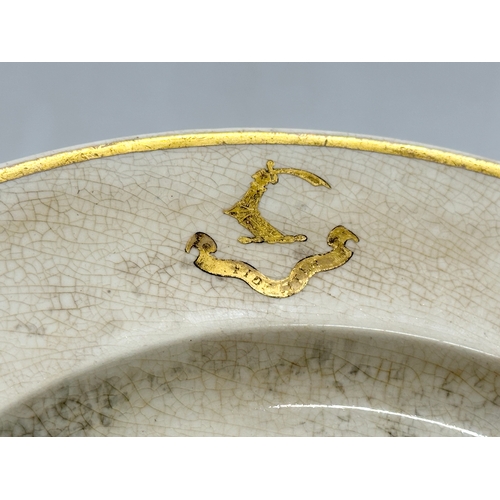 181 - An Early 20th Century Booths Silicon China ‘Sea Liner’ gilt rimmed plate. Circa 1906-1910. 25cm