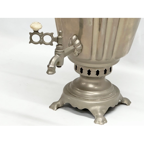 601 - A large vintage Russian samovar. 36x48cm