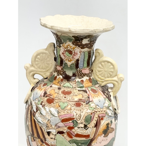 645 - A large Early 20th Century Japanese Late Meiji Period vase by Satsuma. Circa 1900-1910. 22x47cm