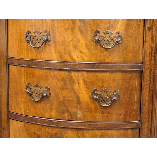 1132 - A vintage Georgian style mahogany Serpentine front chest of drawers. 50x51x78cm