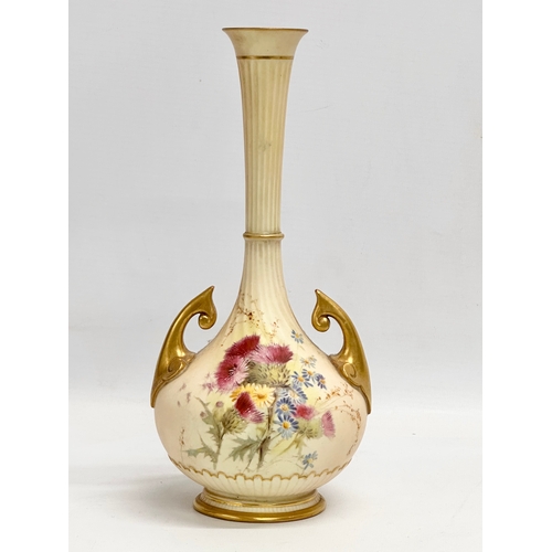 711A - 3 pieces of Late 19th Century Royal Worcester ‘Blush Ivory’ vase measures 25cm