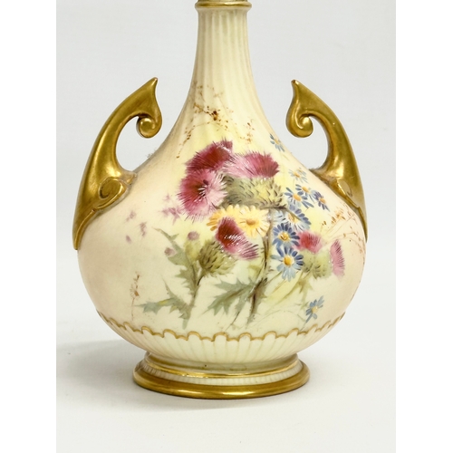 711A - 3 pieces of Late 19th Century Royal Worcester ‘Blush Ivory’ vase measures 25cm