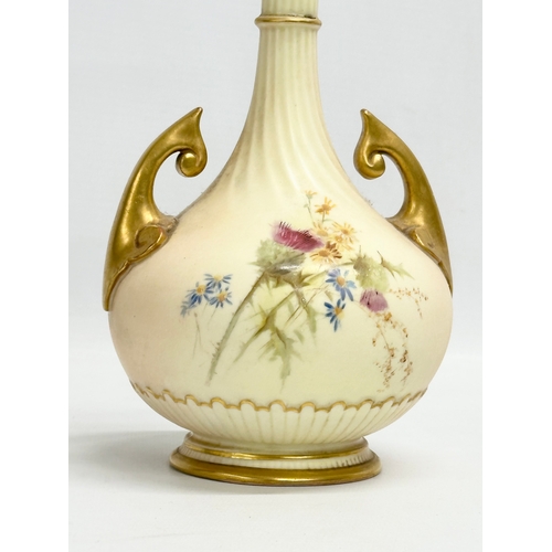 711A - 3 pieces of Late 19th Century Royal Worcester ‘Blush Ivory’ vase measures 25cm