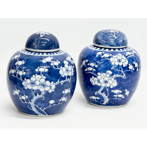 60 - A set of 3 Late 19th Century Chinese prunus jars with covers. 13x16cm.