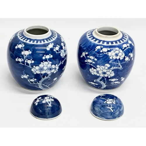 60 - A set of 3 Late 19th Century Chinese prunus jars with covers. 13x16cm.