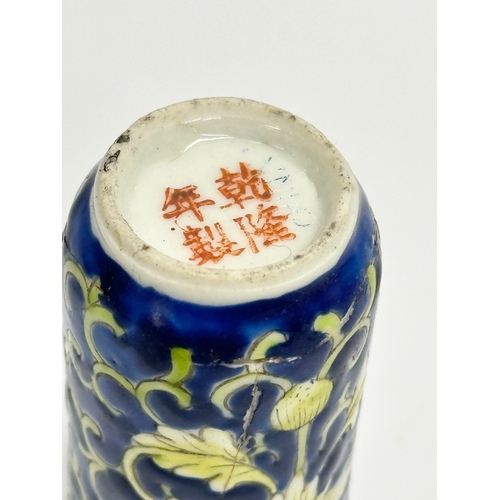 36 - An Early 20th Century signed Chinese enamelled snuff bottle. 4 character mark. 7cm