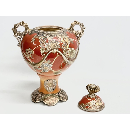 186 - A large Early 20th Century Japanese hand painted urn with cover, by Satsuma. Late Meiji (1868-1912) ... 