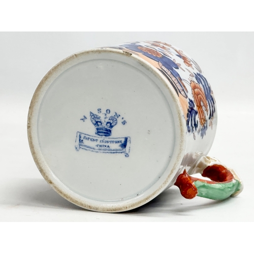 218 - An Early 19th Century Mason’s Ironstone porter mug. Circa 1815-1830. 16x12x11cm.