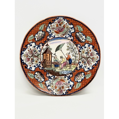 330 - A set of 3 Early 19th Century hand painted Chinese style plates.