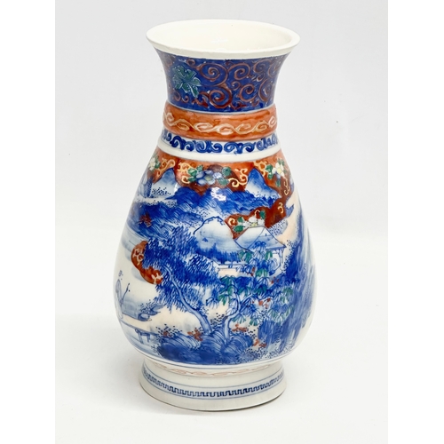 357 - A Japanese hand painted vase. Seto Keizai Kato. 10.5x22cm