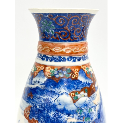 357 - A Japanese hand painted vase. Seto Keizai Kato. 10.5x22cm