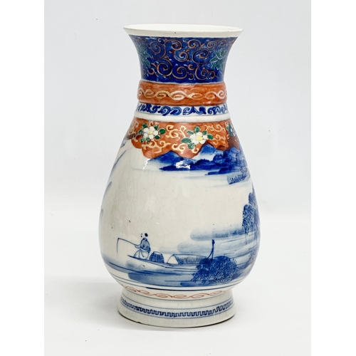 357 - A Japanese hand painted vase. Seto Keizai Kato. 10.5x22cm