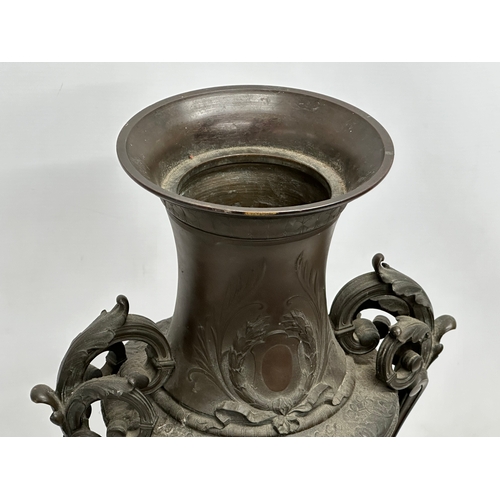 130C - A large signed ‘Bonheur’ excellent quality Mid 19th Century bronze urn. On slate base. Isidore Jules... 