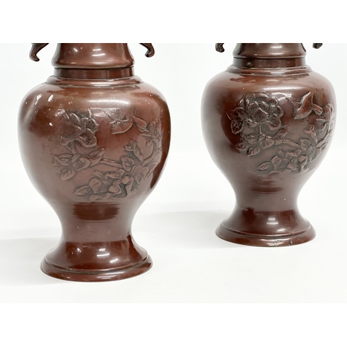 142 - A pair of Late 19th Century Japanese bronze vases. Meiji Period. Circa 1880-1890. 26cm