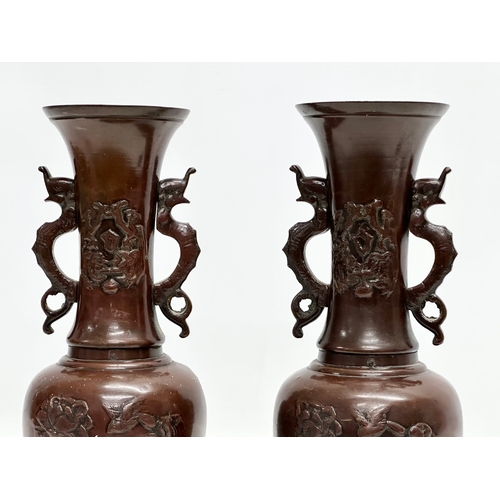 142 - A pair of Late 19th Century Japanese bronze vases. Meiji Period. Circa 1880-1890. 26cm