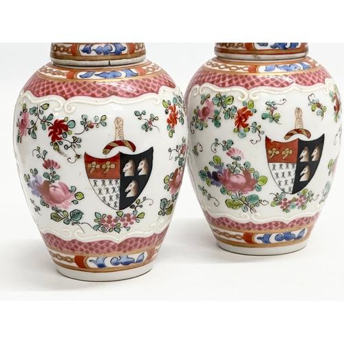 95 - A pair of Late 19th Century Samson of Paris porcelain jars with covers. Circa 1880. 8x14cm.