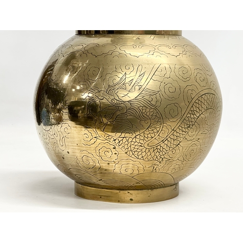 101 - A large Mid 19th Century Chinese brass vase. 35cm