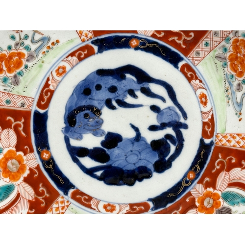 171 - A Late 19th Century Japanese Imari charger. Meiji Period (1868-1912) 31cm.