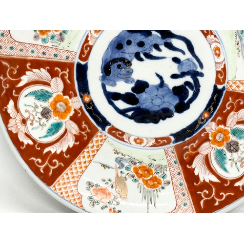 171 - A Late 19th Century Japanese Imari charger. Meiji Period (1868-1912) 31cm.