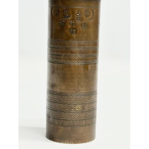 241 - A Late 19th Century Turkish coffee grinder/spice grinder. 30cm