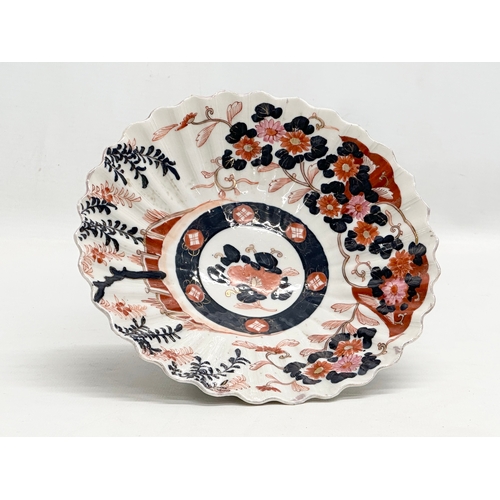 246 - A Late 19th Century Japanese Imari fan bowl. Late Meiji Period (1868-1912) circa 1890-1900. 19x4cm.