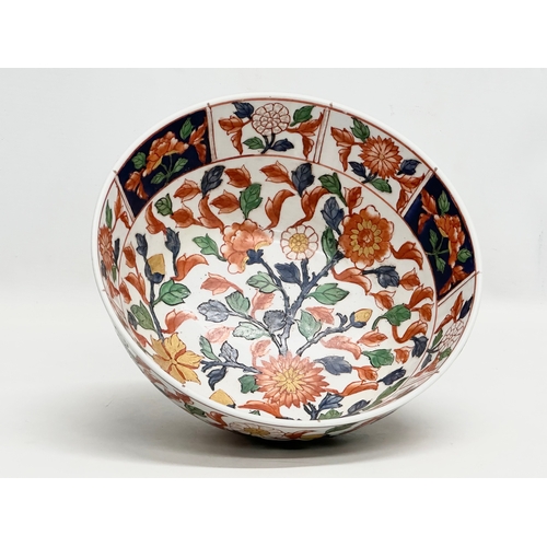 246F - A large Mid 19th Century Chinese hand painted bowl. Xianfeng Period (1850-1861) 26x12cm