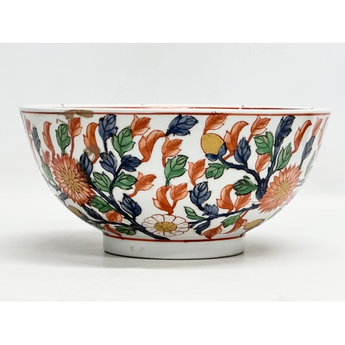 246F - A large Mid 19th Century Chinese hand painted bowl. Xianfeng Period (1850-1861) 26x12cm