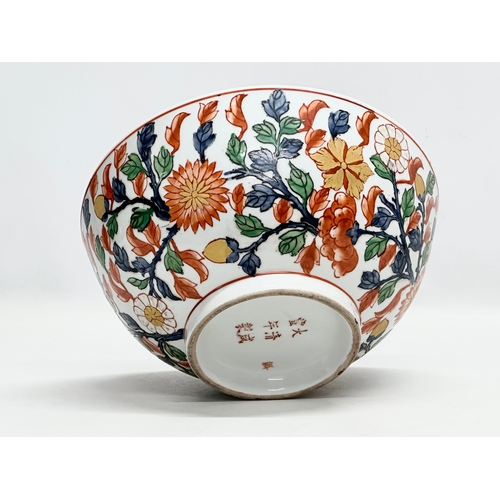 246F - A large Mid 19th Century Chinese hand painted bowl. Xianfeng Period (1850-1861) 26x12cm